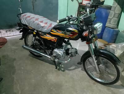 union star 70cc model 2024