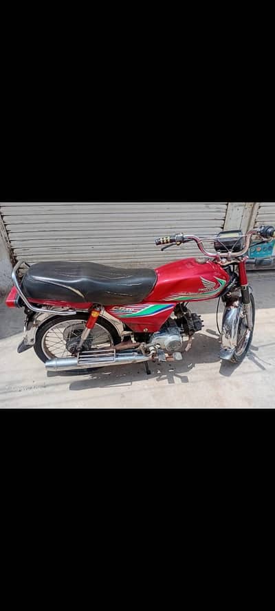 Honda CD 70 for sale