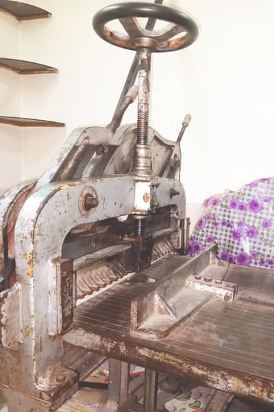 Paper Cutting Machine