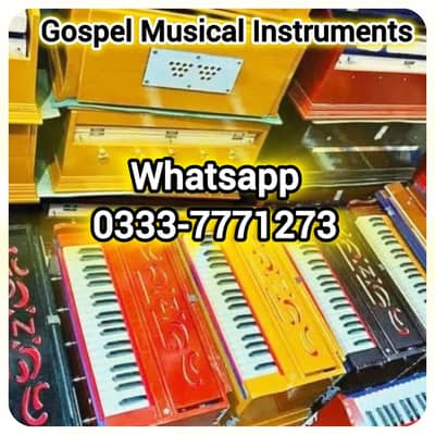Harmonium Available – Indian Reeds