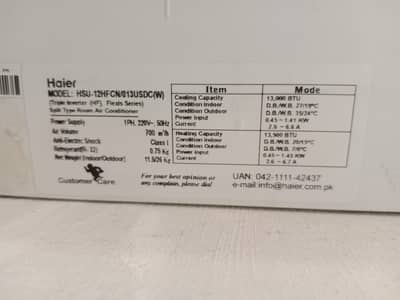 Haier 1 ton DC inverter
