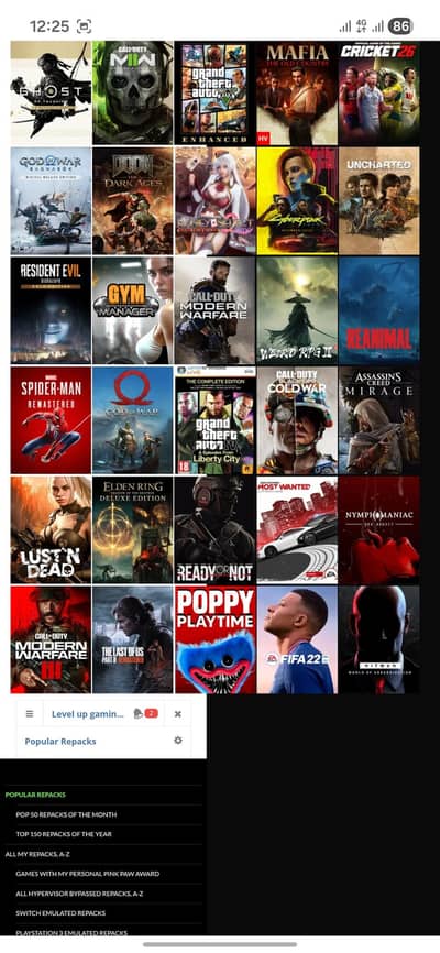 pc new games  copy deta 500