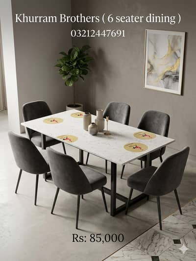 Dining table | 4 seater | 6 seater dining | dining table | wooden top