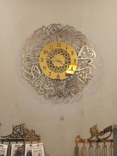 islamic wall hanging clock ⌚ coler silver black golden