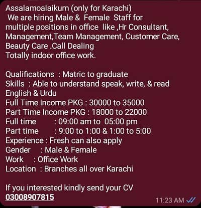 work on beauty care products