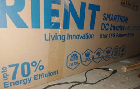 1.5 ton T3 technology Orient