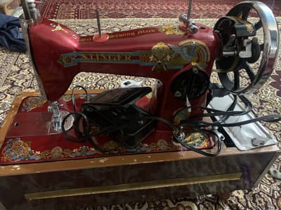 Sewing Machine with Motor + Cover