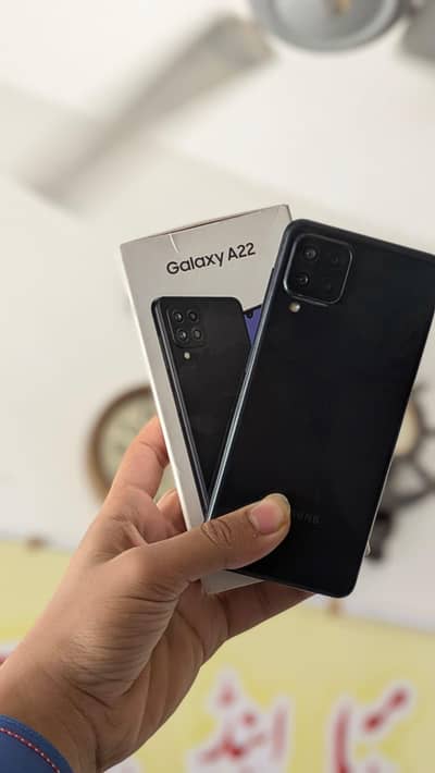 Samsung box open phone