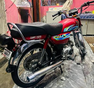 CD 70 2024 model red