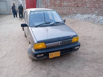 Sasti or Ache Mehran
