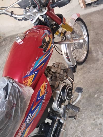 road Prince 70c  used 10 by 10 condition