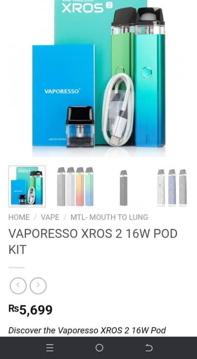 vaporosso xros 2 10/9