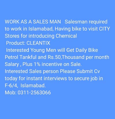 Sales man required