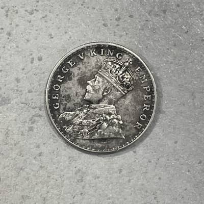 1918 George V pure Silver (chandi) One Rupee Coin