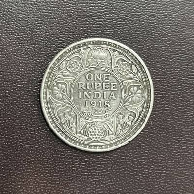 1918 George V pure Silver (chandi) One Rupee Coin