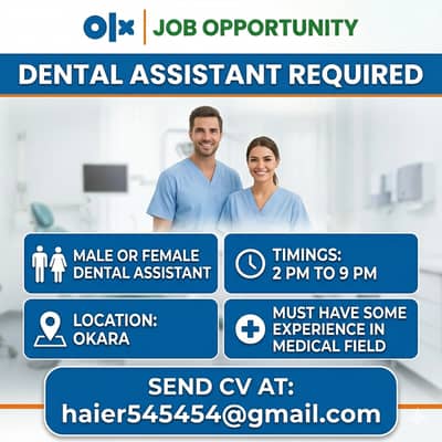 Dental assistant required