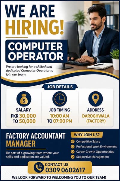 Computer operator required.   _Urgent Hiring Male job. _jobs