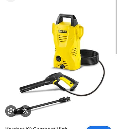 karcher k2 jet wash  pressure  washer