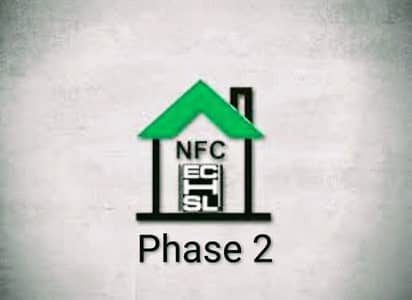 Good Location 20 Marla Residential Plot In NFC 2 - Block E For sale