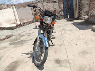 Super Star 2025 Model