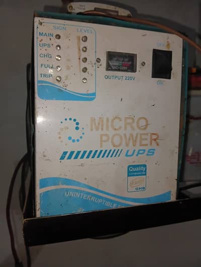 UPS for sale running condition