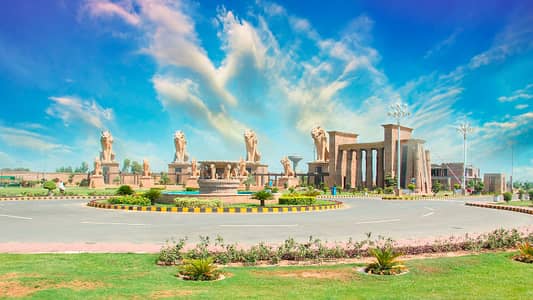 City Housing Sialkot Block (A-Ext) 10 Marla Plot Available For Sale