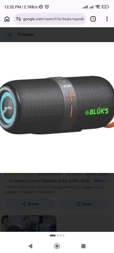 bluks  brand new pock pack