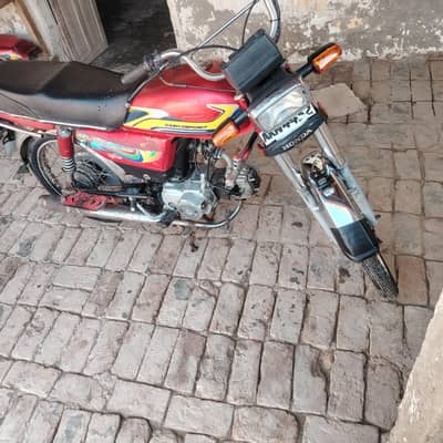 super power 23 model 03463598367