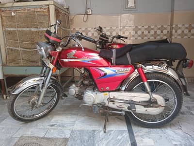 2009 bike cd 70