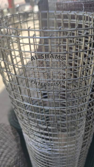 Galvanized welded mesh - Chain link - Electric fence - Razor wire jali