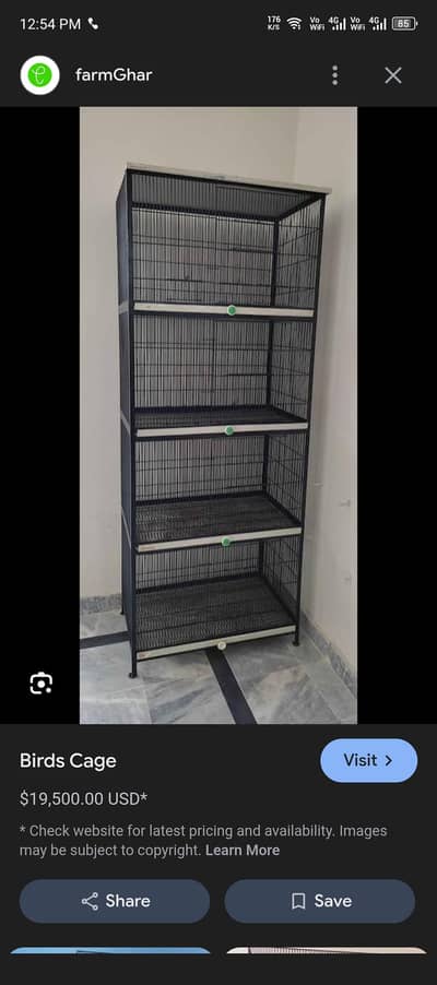 4 portion cage use men condition achi ha bilkull