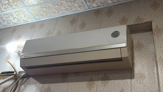 Dawlance. orient. . . .