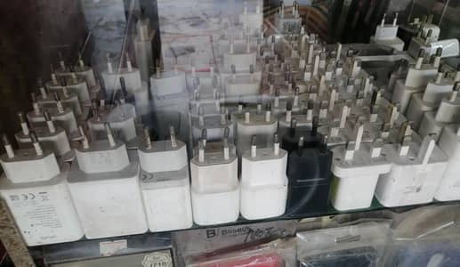 100% Orignal Chaeger