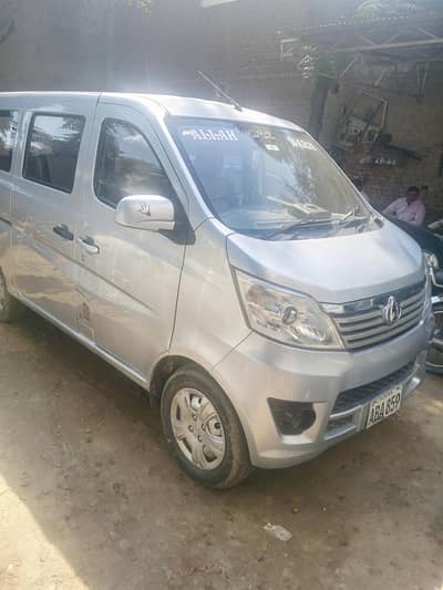 2020کاروان پلس