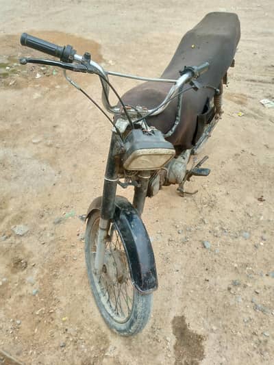 Road prince 2008 Complete documents File book