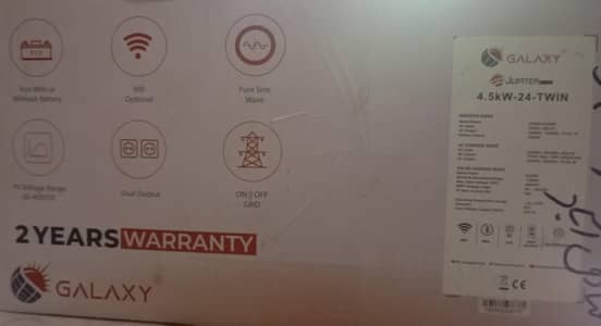 solar inverter 4&6 kw