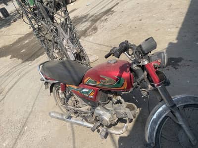 Thora kam hona wala is liya sasti Bach rha Hu