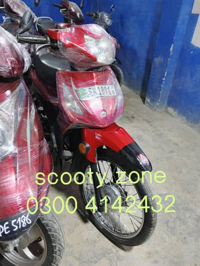 united scooters,electronic scooters,  mob 0300-4142432