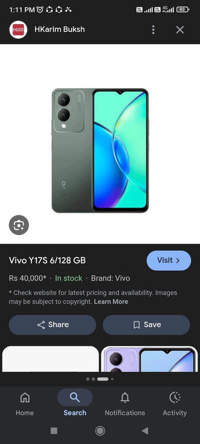 Vivo y17s for sale