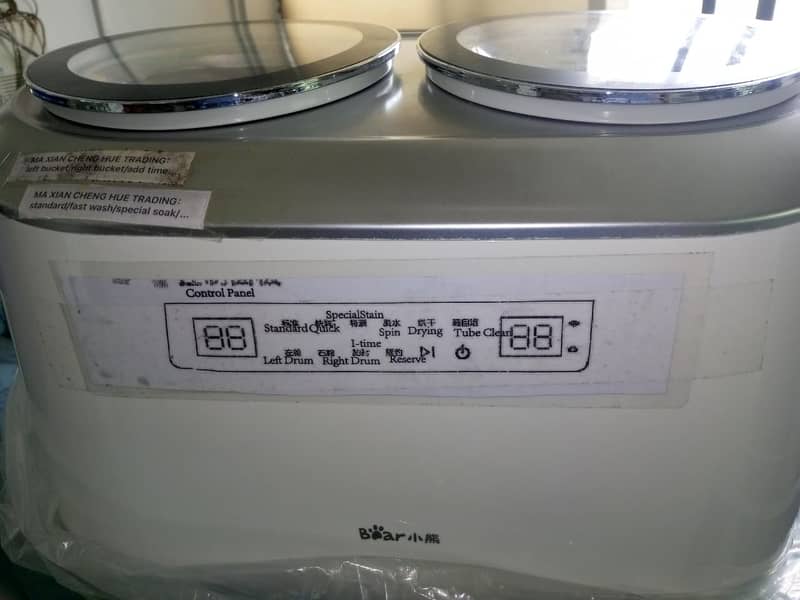 Mini Auto Washing Machine 7