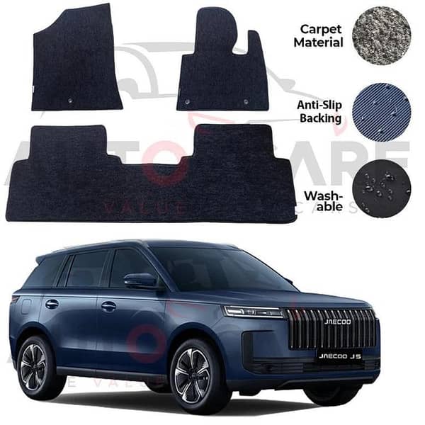 Jaecoo J5 Genuine Fitting Carpet Floor Mat 3PCS - Model 2026