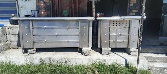 qutta chay full Saman