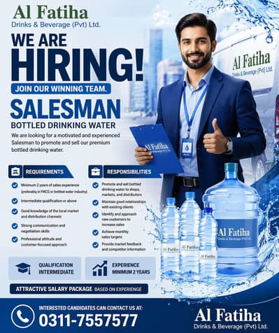 Salesman Required For Bottled Drinking Water | Salesman Jobs