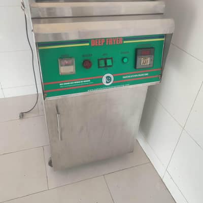 Deep Frayer 22 Litter