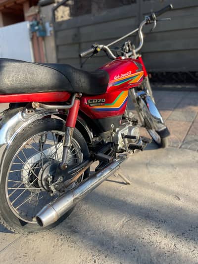 Honda CD70