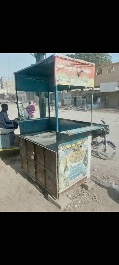 burger & fries counter available for sell
