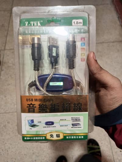 Usb To Midi Cable