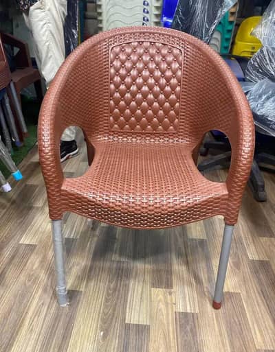 dreems house WhAtsup 03084417062