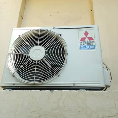 Mitsubishi electric Mr slim