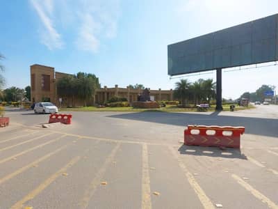 Prime Location Residential Plot For sale In New Lahore City - Block A Lahore